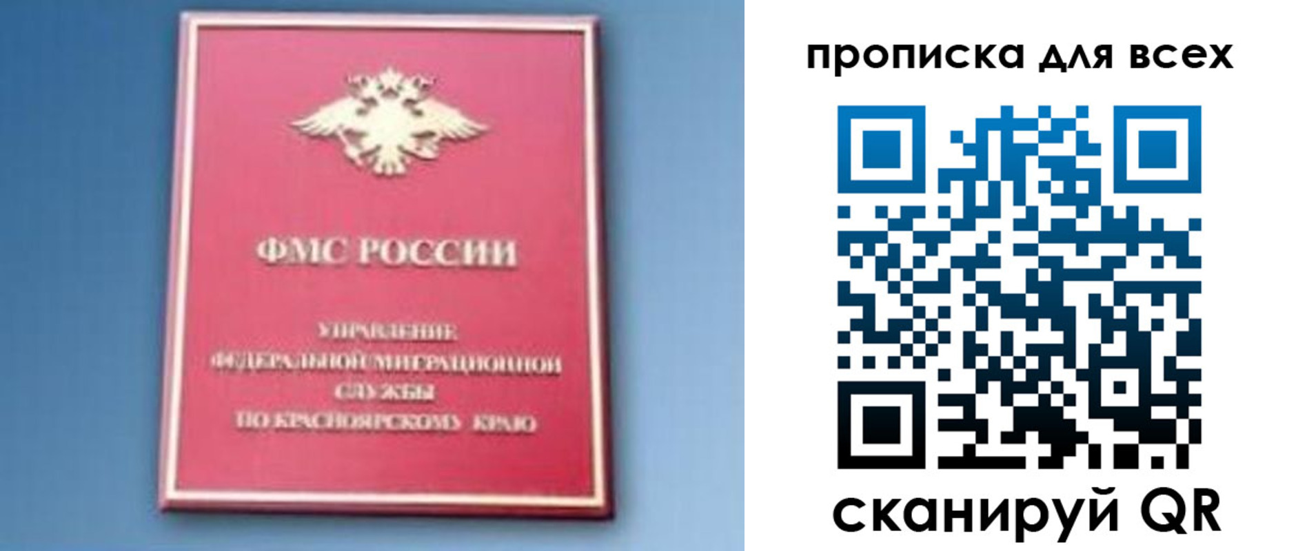найти адрес прописки в Туапсе